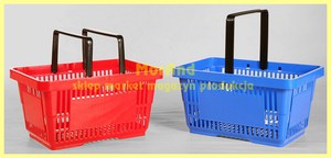 plastik koszyk sklep market z raczka 022
