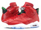 NIKE AIR JORDAN 6 RETRO SPIZIKE HISTORY OF JORDAN