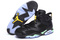 NIKE AIR JORDAN 6 BRAZIL WORLD CUP