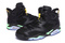 NIKE AIR JORDAN 6 BRAZIL WORLD CUP
