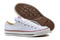 Trampki CONVERSE ALL STAR Chuck Taylor M7652 białe
