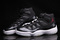 Buty męskie NIKE AIR JORDAN Retro 11 "72-10" 378037-002