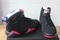 BUTY MĘSKIE NIKE AIR JORDAN RETRO 7 "RAPTOR" 304775 018
