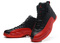 Buty męskie NIKE AIR JORDAN 12 „Flu Game” 130690-002
