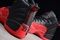 Buty męskie NIKE AIR JORDAN 12 „Flu Game” 130690-002
