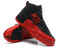 Buty męskie NIKE AIR JORDAN 12 „Flu Game” 130690-002