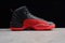 Buty męskie NIKE AIR JORDAN 12 „Flu Game” 130690-002
