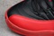 Buty męskie NIKE AIR JORDAN 12 „Flu Game” 130690-002