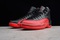 Buty męskie NIKE AIR JORDAN 12 „Flu Game” 130690-002