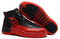 Buty męskie NIKE AIR JORDAN 12 „Flu Game” 130690-002