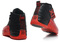 Buty męskie NIKE AIR JORDAN 12 „Flu Game” 130690-002
