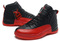 Buty męskie NIKE AIR JORDAN 12 „Flu Game” 130690-002