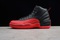 Buty męskie NIKE AIR JORDAN 12 „Flu Game” 130690-002