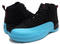 NIKE AIR JORDAN XII 12 „GAMMA BLUE 130690-027