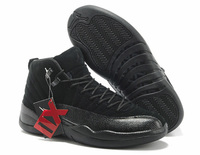 NIKE AIR JORDAN XII 12 ALL BLACK
