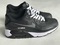 Buty męskie NIKE AIR MAX 90 325018-057
