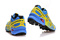 BUTY MĘSKIE SALOMON SPEEDCROSS 3 128504