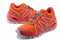 BUTY DAMSKIE SALOMON SPEEDCROSS 3 356814
