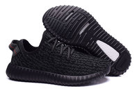 ADIDAS Yeezy Boost 350 Kanye West AQ2695
