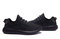 ADIDAS Yeezy Boost 350 Kanye West AQ2695