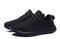 ADIDAS Yeezy Boost 350 Kanye West AQ2695