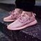 ADIDAS Yeezy Boost 350 AQ2662
