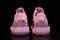 ADIDAS Yeezy Boost 350 AQ2662