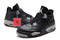 Buty męskie NIKE AIR JORDAN 4 RETRO "OREO" 314254-003