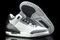 NIKE AIR JORDAN 3 RETRO WOLF GREY