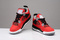 Buty damskie NIKE AIR JORDAN 4 408452-603 Toro Bravo