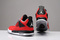 Buty damskie NIKE AIR JORDAN 4 408452-603 Toro Bravo