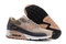 Buty damskie Nike Air Max 90 BRĄZOWE jesienno - zimowe 768887-201
