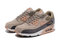 Buty damskie Nike Air Max 90 BRĄZOWE jesienno - zimowe 768887-201