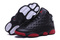 Buty męskie NIKE AIR JORDAN 13 RETRO "GYM RED" 414571-003