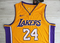 Koszulka LA LAKERS Nike #24 BRYANT NBA U08973