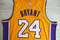 Koszulka LA LAKERS Nike #24 BRYANT NBA U08973