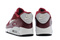 Buty męskie Nike Air Max 90 Essential 537384-605 bordowe