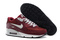 Buty męskie Nike Air Max 90 Essential 537384-605 bordowe