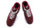 Buty męskie Nike Air Max 90 Essential 537384-605 bordowe