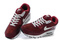 Buty męskie Nike Air Max 90 Essential 537384-605 bordowe