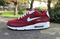 Buty męskie Nike Air Max 90 Essential 537384-605 bordowe