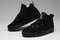 BUTY MĘSKIE NIKE AIR JORDAN RETRO 4 „BLACK CAT” 308497-002