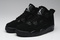 BUTY MĘSKIE NIKE AIR JORDAN RETRO 4 „BLACK CAT” 308497-002