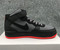 Buty męskie NIKE AIR FORCE 1 High 315123-031 black/orange