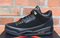 Buty męskie NIKE Air JORDAN 3 Black History Month 455657 001