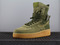 BUTY damskie NIKE AIR FORCE  1 SPECIAL FORCES 859202-339