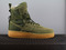 BUTY damskie NIKE AIR FORCE  1 SPECIAL FORCES 859202-339