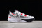 Buty męskie NIKE Kyrie 8 DM7866-889