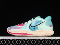 Buty męskie NIKE Kyrie Low 5 DV2530-900