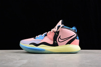 Buty męskie NIKE Kyrie Infinity EP DH5387-900